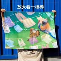 https://images.plurk.com/40x9DIbinh5PoA0D9hNIIb.jpg