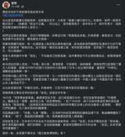 https://images.plurk.com/40xRz3407pNVvClK9fgteZ.png