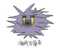 https://images.plurk.com/40y0NvPbAe4nQx4kiBLAt0.jpg