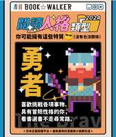 https://images.plurk.com/40yA7WGDHL31izSuvcjC4L.png