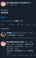 https://images.plurk.com/40yN5pPQzz89z5JtfladrT.png