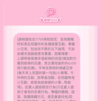 https://images.plurk.com/411Jqg6qRy4aYpQYpDCR8m.png