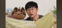 https://images.plurk.com/411nigsgTEXGzucN3j293S.jpg