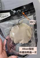 https://images.plurk.com/412B8yS0k90LA8NwqortpL.jpg