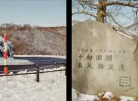 https://images.plurk.com/412JVEB0iWl92j1G2OfRm3.jpg