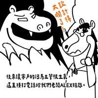 https://images.plurk.com/413FqSUS2B048KvgFhvnb5.jpg