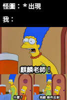 https://images.plurk.com/414ZxUZLrW7GDFoMKfCKeW.jpg
