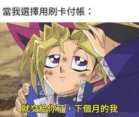 https://images.plurk.com/414mmOjxsLerfPxWZMxbVL.jpg