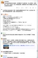https://images.plurk.com/415c7ZYEY3EpYm7JkWgm4v.png