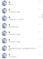 https://images.plurk.com/416D7vO36Ri48Zb4u18MKJ.jpg
