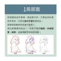 https://images.plurk.com/416OJsclvnRTGZtrx7TKrY.png
