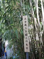 https://images.plurk.com/416oP1e6n8q1T5S4g8uAeT.jpg
