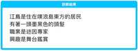 https://images.plurk.com/417PPmESHFudAnYJXCiyXQ.png
