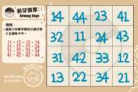 https://images.plurk.com/417kNR6e6wcd7SKotfmQ2b.png