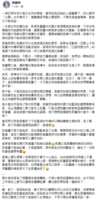 https://images.plurk.com/4189BBhFeNMZrYZ40iOEAy.png