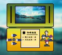 https://images.plurk.com/419609tpwiFPL8kvgXDquj.png