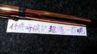 https://images.plurk.com/419V3Fcmzmy9dG7zMYAjCN.jpg