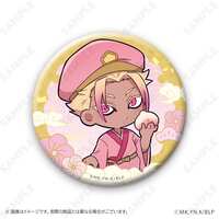 https://images.plurk.com/419bliAwS845pcEaFGT0bg.png