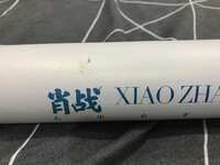 https://images.plurk.com/41AXjfoxOrcu3Fy9OnEK91.jpg