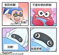https://images.plurk.com/41BVs38OXvjYZt0VlFAyqq.jpg