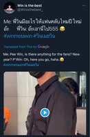 https://images.plurk.com/41CJhW3f2Dd67lPnaNCXq7.jpg
