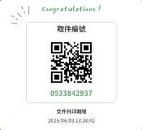 https://images.plurk.com/41D8lXcsf428BAg9Djvlpv.png
