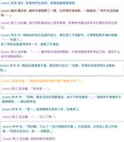 https://images.plurk.com/41DdXCCDUrlBdCHQgY5NTu.png
