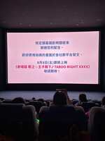 https://images.plurk.com/41DfHJ1R89J9EkuGcqEj5x.jpg