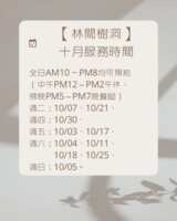 https://images.plurk.com/41FWpbuXWCuVVB0t0ZhxXX.png