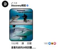 https://images.plurk.com/41GKH4pO4O1hFIXtjYODHr.jpg