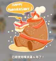 https://images.plurk.com/41GMDepHohG3wbyR8Ses1j.png