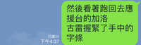 https://images.plurk.com/41H2kM9yph01THYHYD68F0.jpg