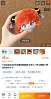https://images.plurk.com/41HGePriMnWxs6lo6osWom.jpg