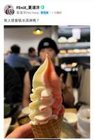 https://images.plurk.com/41HTHaBeenMK5bl5ktZWv6.jpg