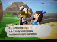 https://images.plurk.com/41KnTACyyYxW68DHbWRGB6.jpg