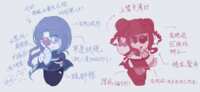 https://images.plurk.com/41KtqxT5sWBnwhJijF7IIC.png