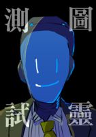 https://images.plurk.com/41NQB4gvkGKzNHYLfHnB0h.png