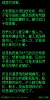 https://images.plurk.com/41O23NGx8aGytQ0G7UuF1s.jpg