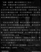 https://images.plurk.com/41P8uk3c6hPqexitWxDKsZ.jpg