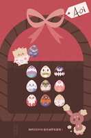 https://images.plurk.com/41PeuKaZMJiYPGgSp1adIz.png