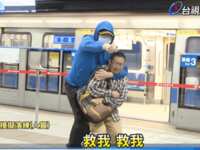 https://images.plurk.com/41QAGC12nny5tV7MBDBCkF.gif