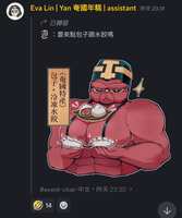 https://images.plurk.com/41QxHAtpcXULgIAIecdXFi.jpg