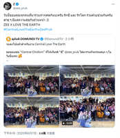 https://images.plurk.com/41S0sRfQf025hogUf402X8.jpg