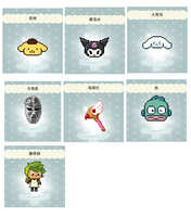 https://images.plurk.com/41SL4ZZm7M84lY3r5HGJef.jpg