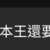 https://images.plurk.com/41Sj418N0qdojmPuTbCol8.png