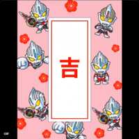 https://images.plurk.com/41T1MREDqEpgSXRZ9jb3E6.png