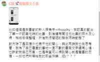 https://images.plurk.com/41TI1Hc6xDbc4U54qSgMxP.png