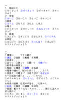 https://images.plurk.com/41TzHWqQEK8TN0EsHZJc4G.jpg