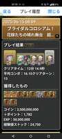 https://images.plurk.com/41VF1tXWBYXSeOlm7KFs8p.png