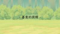 https://images.plurk.com/41XghaqCUa5Nma1upRAT5u.gif